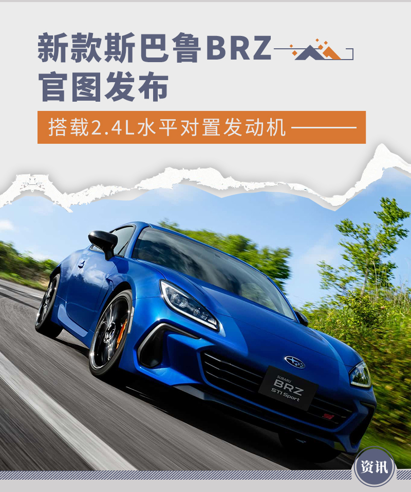 网通社汽车