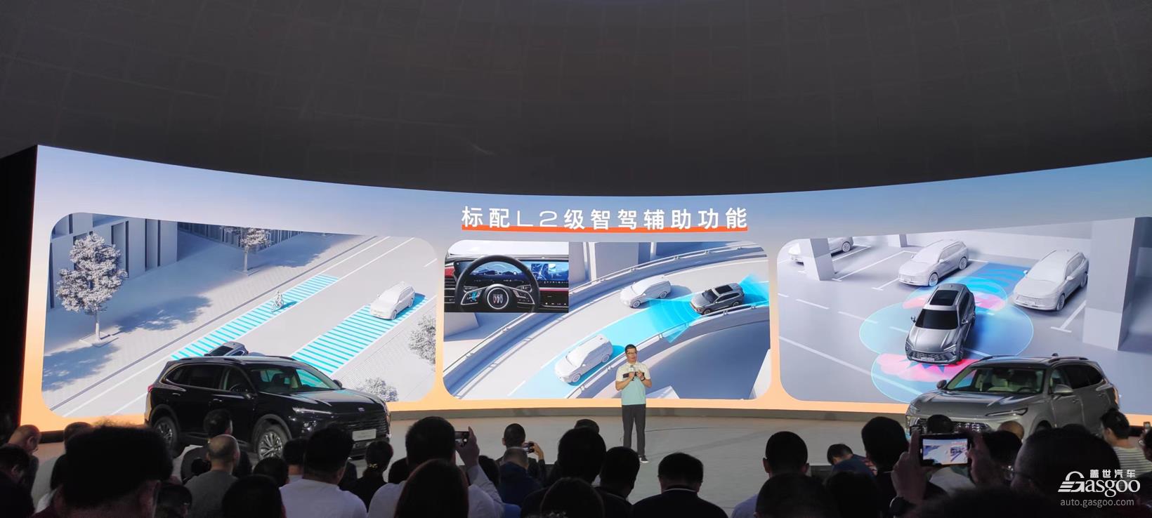 别克新一代昂科威Plus限时售16.99万元