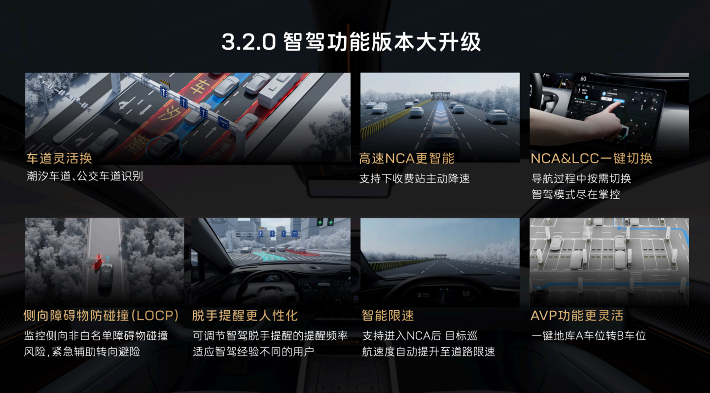 阿维塔 12 增程版轿车将于 10 月上市:鸿蒙座舱、纯电续航 201 公里