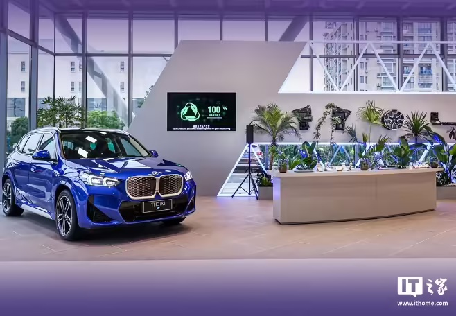 宁德时代:将陆续在中国和全球为宝马“新世代”纯电车型供应圆柱电池